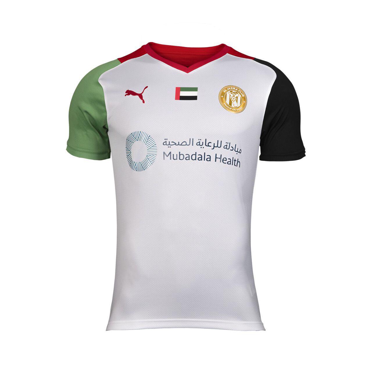 Al Jazira Club Official third kit